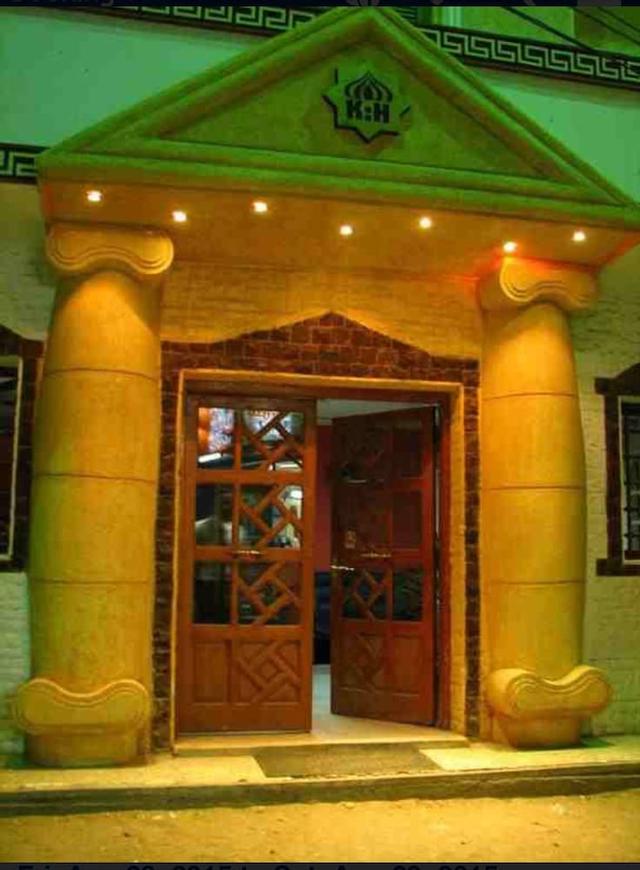 فندق الكيلانى
