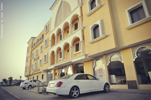 فلورا للأجنحة الفندقية