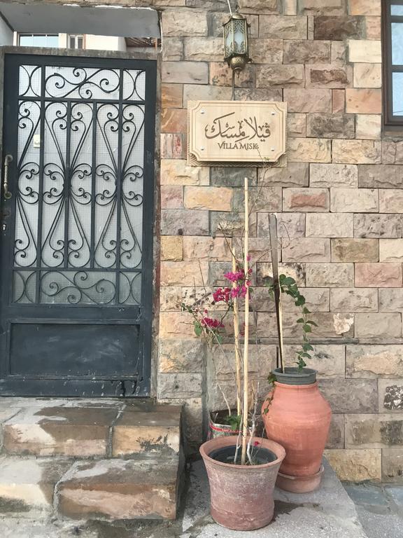 فيلا مسك