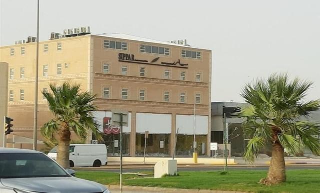 سيبار للشقق الفندقية