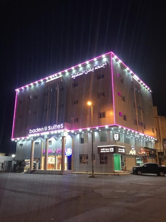 Baden Suites