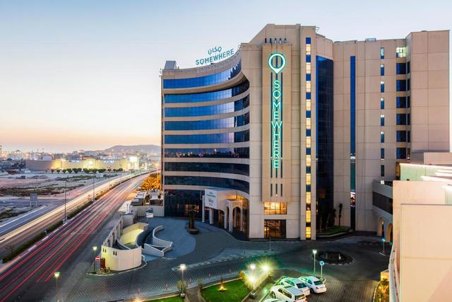 SOMEWHERE BLISS HOTEL AL AHSA