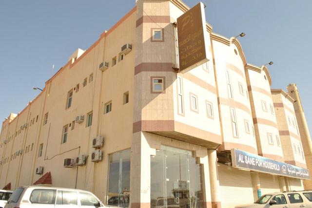 فندق البرنس الذهبي الربوة
