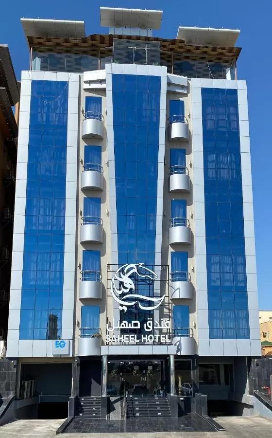  صهيل جدة  