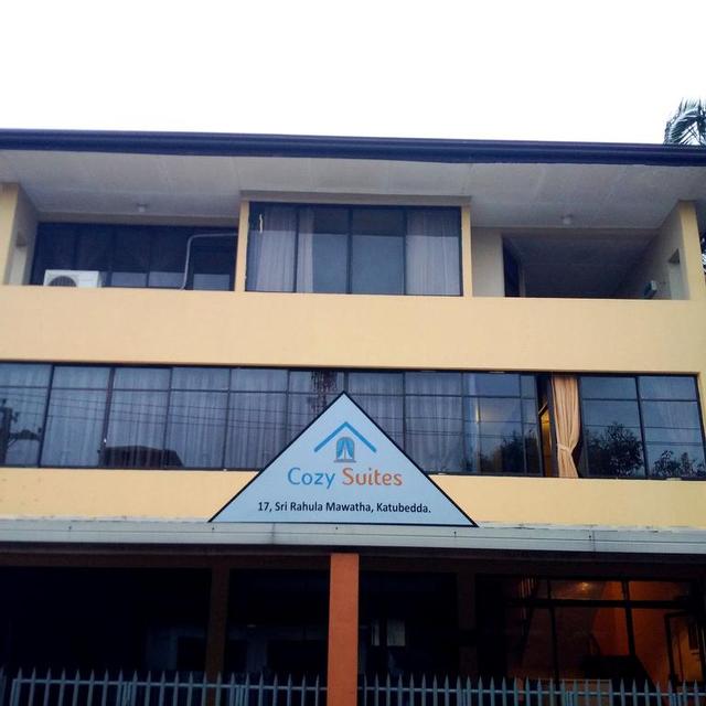 كوزي سويتس سريلانكا