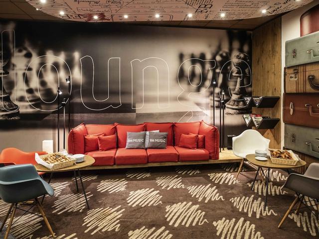 إيبيس كراكوف سنتروم