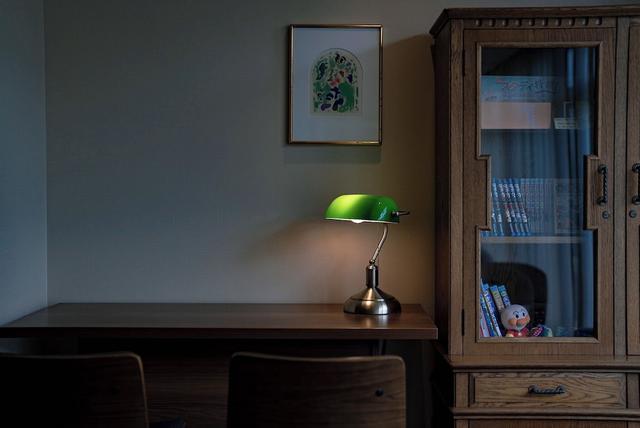 كونيساكيسو