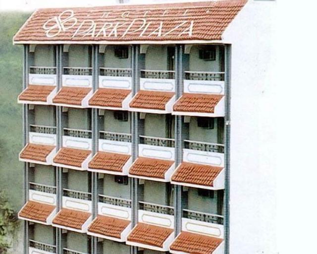 هوتل بارك بلازا