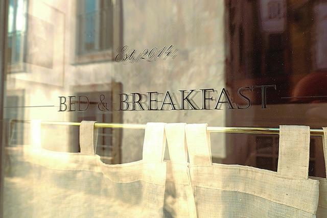 سينترا 1012 بوتيك جيست هاوس