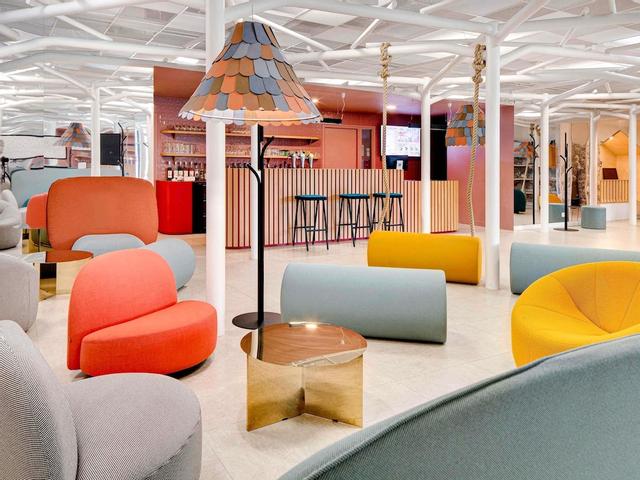 إيبيس ستايلز مونتارجيس أربوريا هوتل